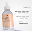 تونر مقشّر 10% حمض الجليكوليك